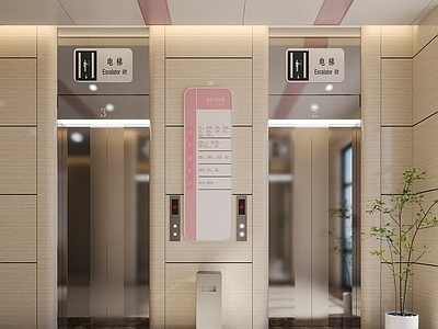 现代电梯间 医院电梯间