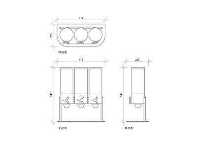 现代厨房设施 谷物分发器 麦片分发器 食品分配器 早餐分配器 自助麦片器 施工图