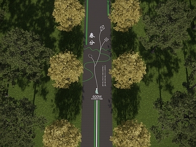 现代园路 公园跑道 道路画线 人行步道图案 二十四节气跑道 消防登高面