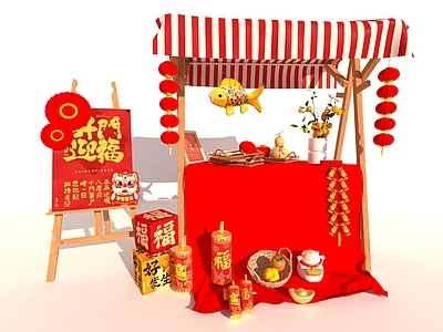 商展器材 新年摊位 贺年摆件 鞭炮灯笼 账蓬摊位 礼盒竹蓝