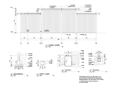 现代廊架 风雨连廊 施工图