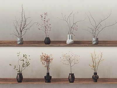 花草组合 现代干支花艺花瓶