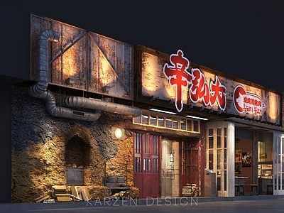 现代工业门头 餐饮店招 餐厅门头 施工图