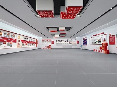 现代户外椅 现代党建展厅