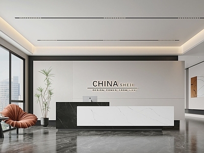 现代办公大厅 公司前台 接待台