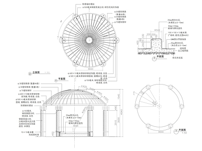 现代亭子 圆亭 景观亭 凉亭 木亭 施工图