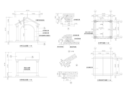 法式亭子 廊亭 景观亭 施工图