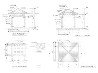 新中式现代亭子 廊亭 茅草亭 凉亭 木亭 施工图