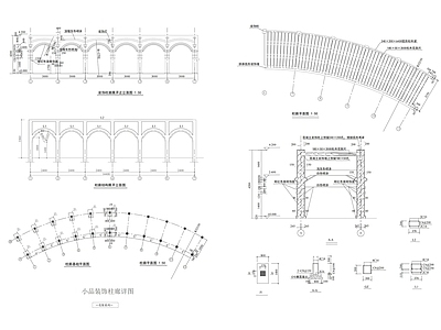 现代原木亭子 廊亭 景观亭 凉亭 木亭 施工图