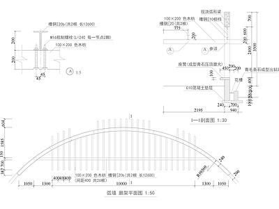 现代亭子 廊亭 景观亭 凉亭 施工图