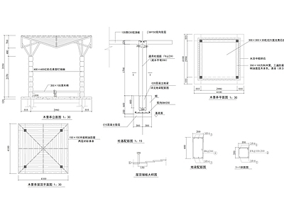现代亭子 凉亭 景观亭 廊亭 施工图