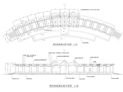 原木简约亭子 廊架 廊亭 钢结构玻璃长廊 施工图