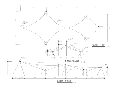 简约亭子 休闲帐篷 休闲膜结构 施工图