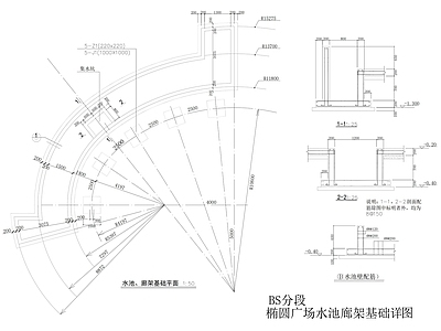 现代亭子 廊架 凉亭 木亭 圆形廊亭 施工图