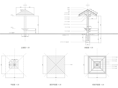 现代亭子 景观亭 凉亭 施工图