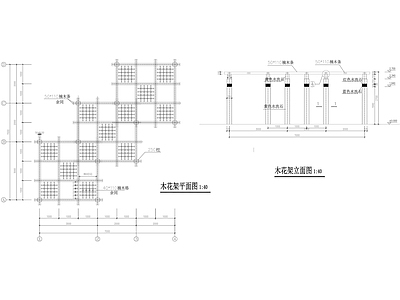 简约亭子 花架 廊亭 施工图
