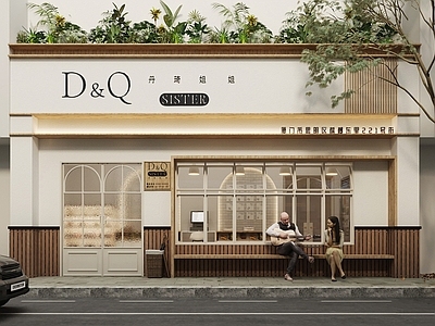 现代美发店 商店门头 门面
