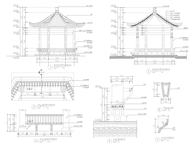 简约侘寂亭子 中式六角亭 景观亭 凉亭 施工图