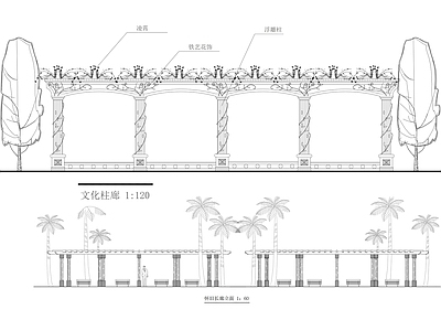 简约北欧亭子 文化柱廊 廊亭 四角亭 凉亭 施工图