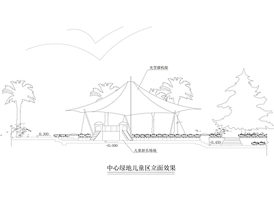 现代亭子 景观亭 凉亭 张拉膜亭 施工图
