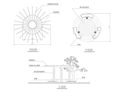 现代亭子 圆亭 凉亭 施工图
