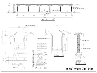 新中式侘寂亭子 廊亭 花架 凉亭 木亭 施工图