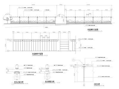 现代亭子 木造亭子 廊架 花架 凉亭 木亭 施工图