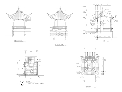 新中式中式亭子 古建四角亭 景观亭 施工图