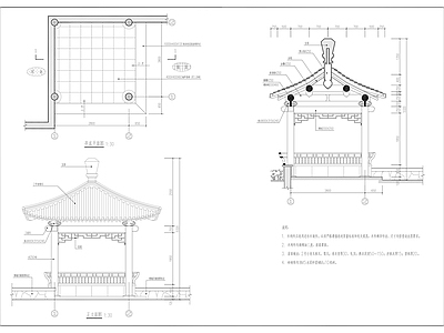 新中式中式亭子 乐安亭 四角亭 景观亭 施工图