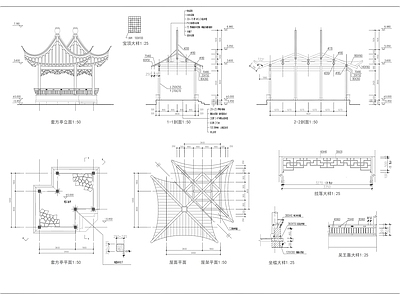 新中式中式亭子 套方亭 四角亭 景观亭 施工图