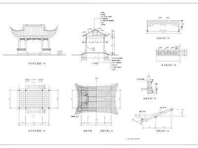 新中式中式亭子 长方四角亭 四角亭 景观亭 木亭 施工图