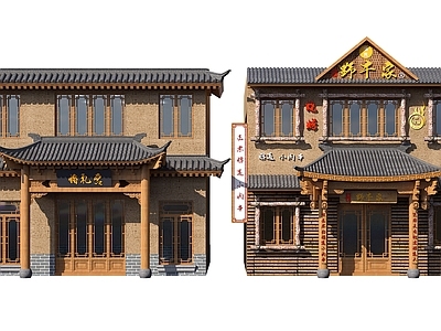 现代其他公共空间 中式门头门面 饭馆门脸 饭庄门头