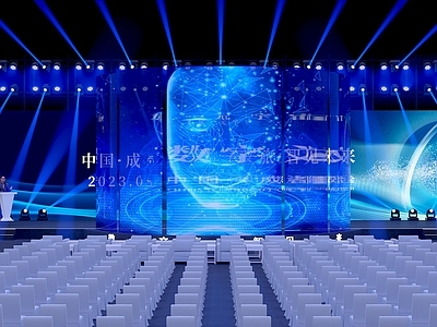 现代其他娱乐空间 现代源宇宙舞台 开幕式舞台 发布会舞台