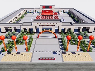 现代舞台 揭牌仪式 学校活动 活动舞台 仪式庆典