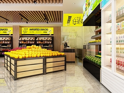 现代水果店 现代水果店水果超