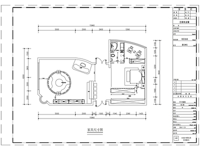 现代公寓 公寓全套 施工图