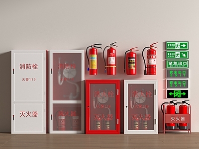 消防栓 消防栓 消防栓灭火器 安全出口警报器 消防应急照明灯