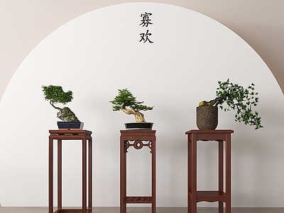 现代中式花架 花瓶 花艺 盆栽 绿植 摆件