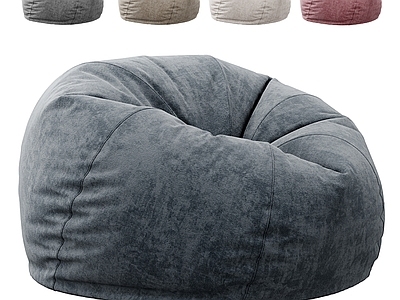 现代Westelm 豆袋椅