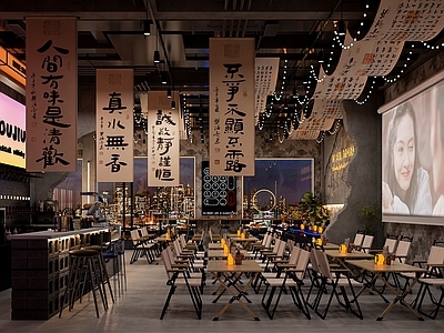 工业酒吧 工业风酒吧夜店