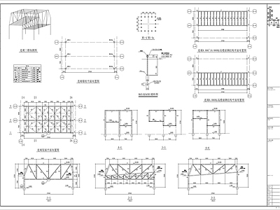 钢结构 连廊钢施 施工图