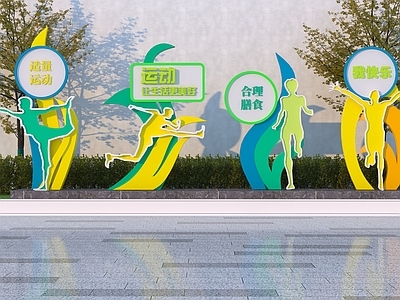 现代景观雕塑 活力运动主题雕塑 体育主题小品 运动景墙 运动雕塑
