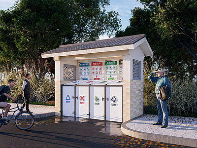 现代垃圾桶 分类垃圾桶 户外垃圾桶 公共垃圾桶 独立垃圾桶 乡村垃圾桶