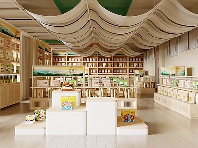 现代玩具礼品店 特产店 礼品店 农产品 土特产 特产店货架
