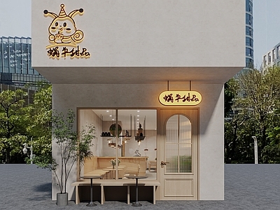 现代其他商业空间 蛋糕店