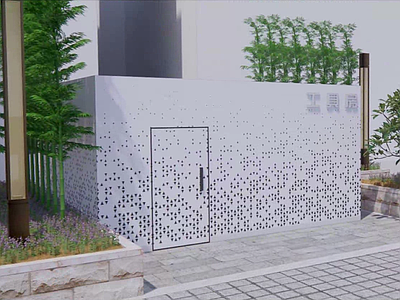 现代其他景观 冲孔板饰面装饰亭 环卫工具房 施工图
