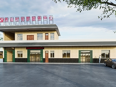现代其他建筑外观 现代村委会