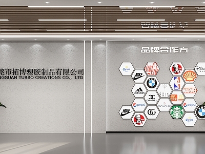 现代接待室 现代办公室前台