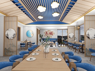 新中式中餐厅 海鲜餐厅