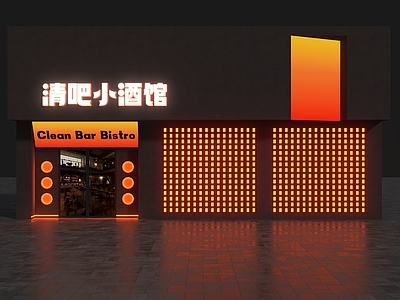 现代门头 小酒馆门头 清吧门头 酒吧门头 酒馆门头 复古酒吧门头